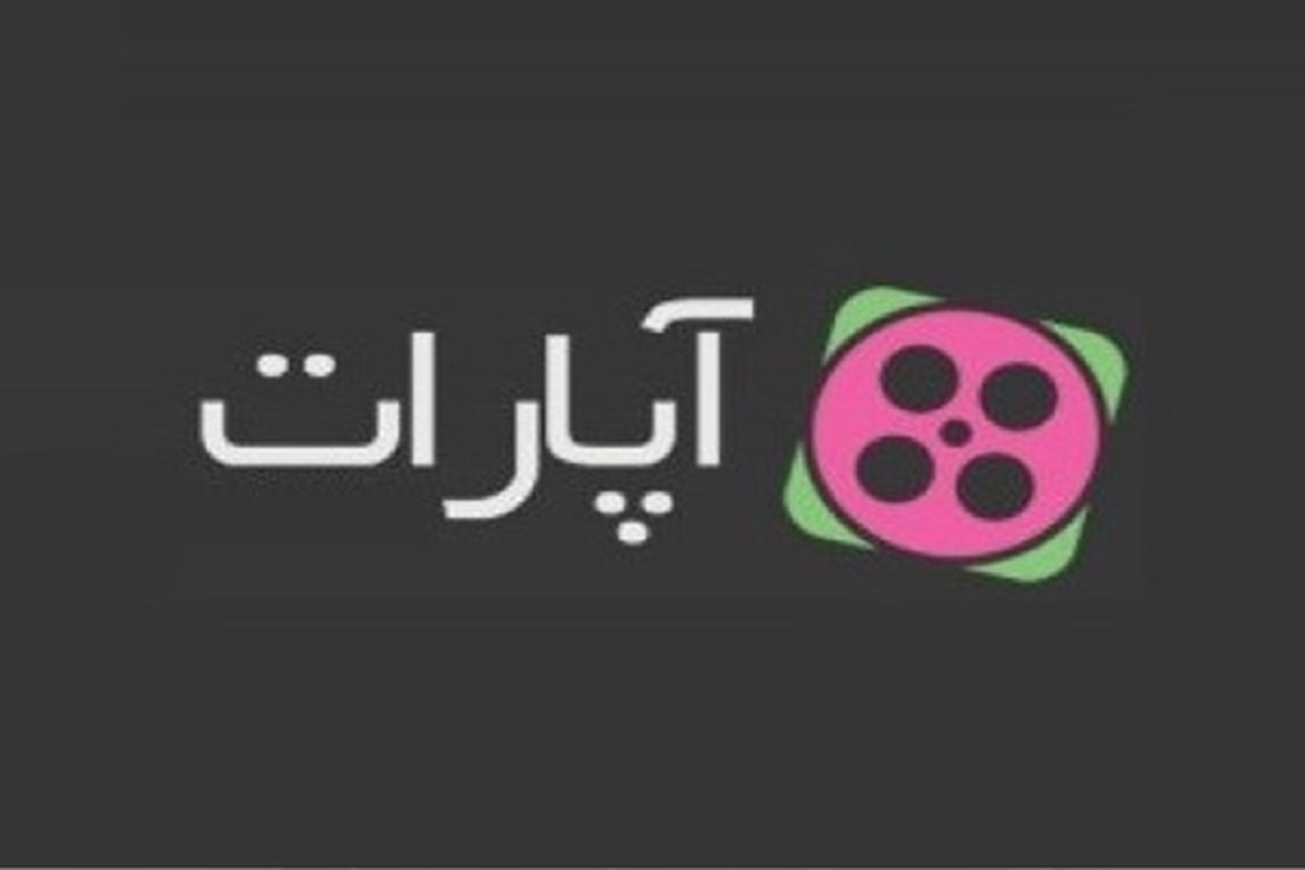 چه کسی ناظر بر ابتذال جاری در آپارات است؟