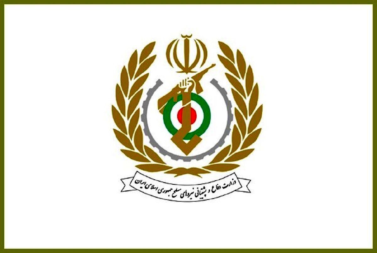 بیانیه وزارت دفاع به‌مناسبت ۱۴ و ۱۵ خرداد
