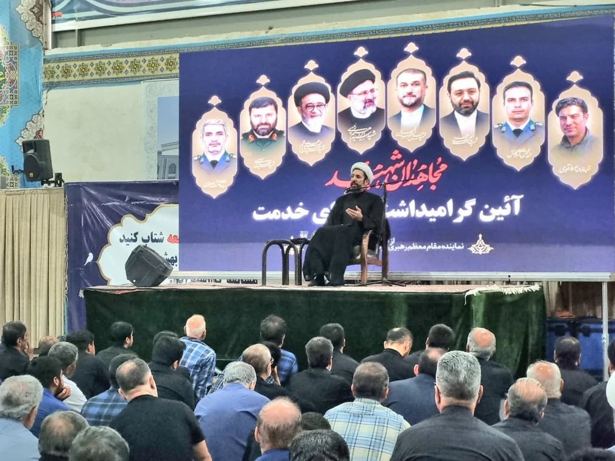 خون شهدای خدمت سبب پیروز‌ی‌های بزرگ و همگرایی ملت ایران خواهد شد