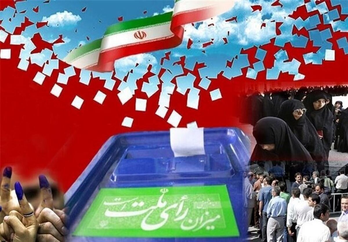 اجماع جریان انقلابی؛ ضرورتی ملی/ عرق ظریف برای پزشکیان درآمد