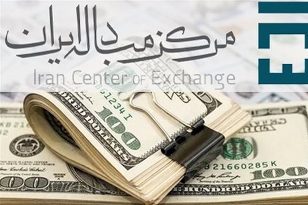 ثبات دلار مبادلهای/ یورو کاهشی شد