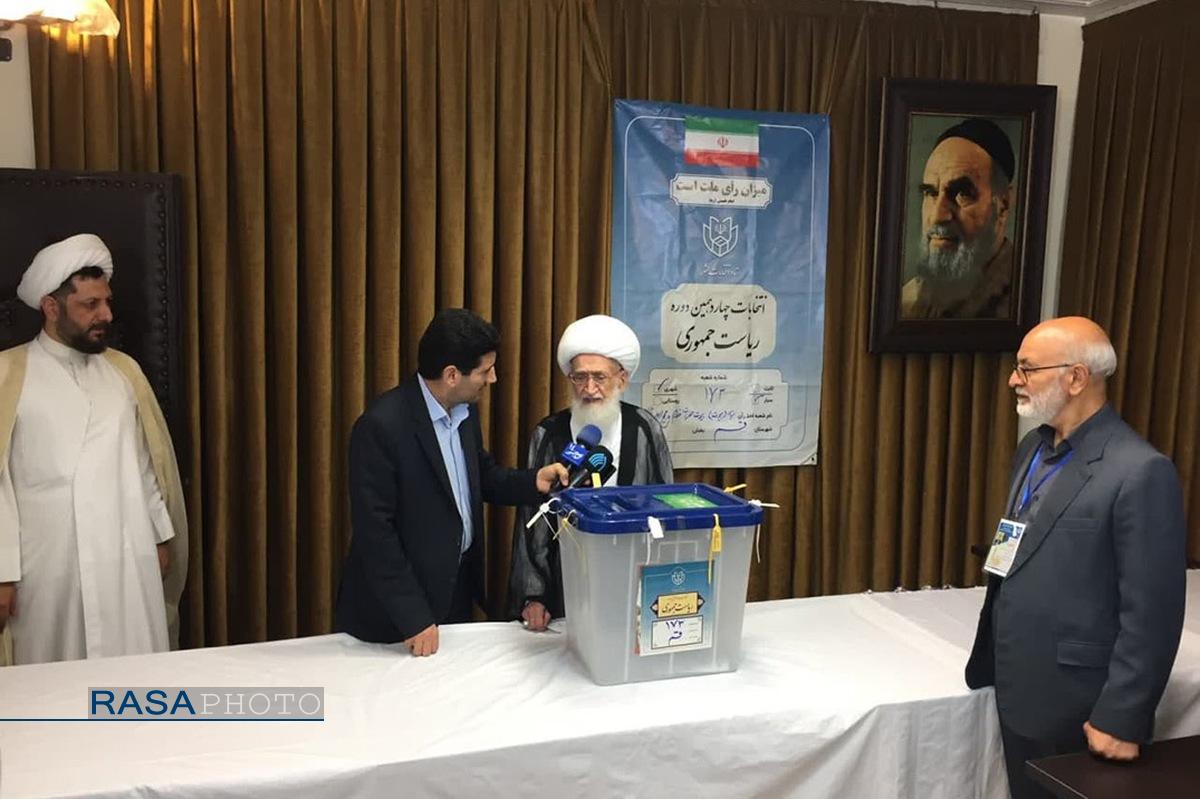 مشارکت مراجع تقلید و شخصیت‌های حوزوی در چهاردهمین انتخابات ریاست جمهوری
