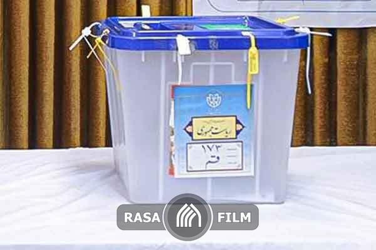 نامزد‌های چهاردهمین دوره انتخابات ریاست جمهوری رای خود را به صندوق انداختند