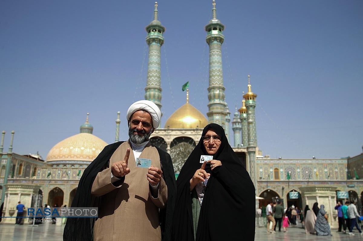 حضور مردم قم در انتخابات ریاست جمهوری