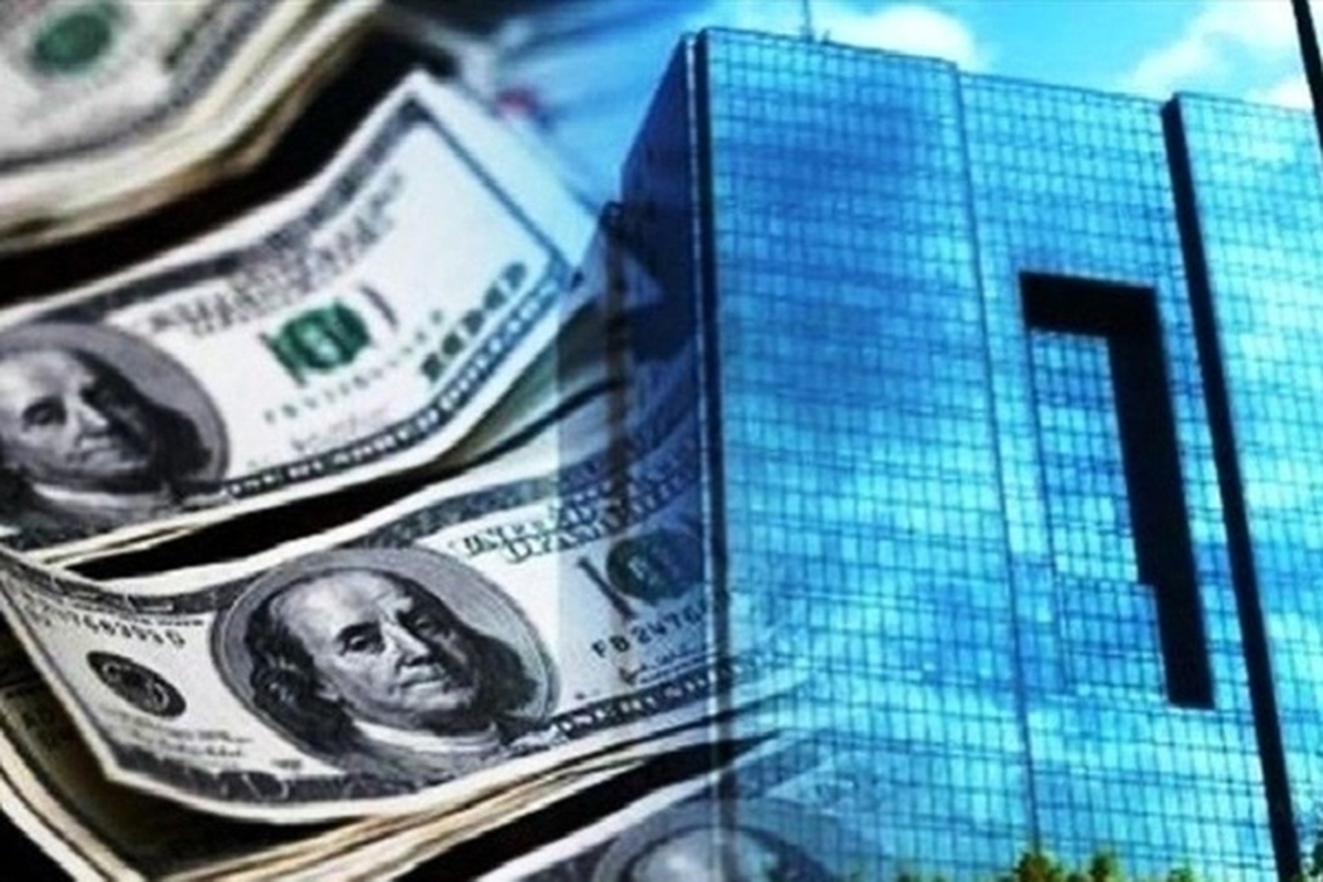 بانک مرکزی: دارایی‌های ارزی کشور افزایش یافت