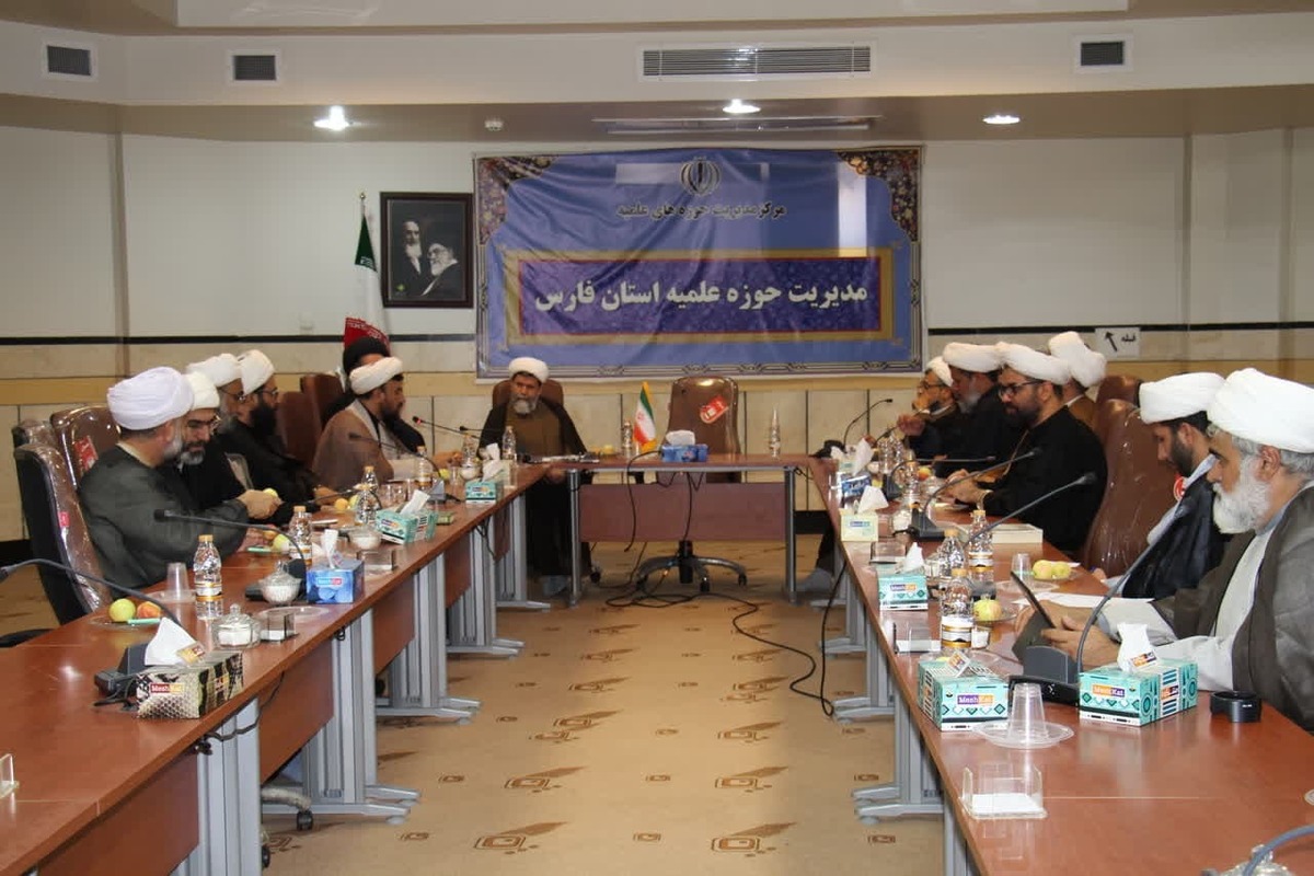 برگزاری نشست هم اندیشی شورای نهادهای حوزوی استان فارس با موضوع جهاد تبیین