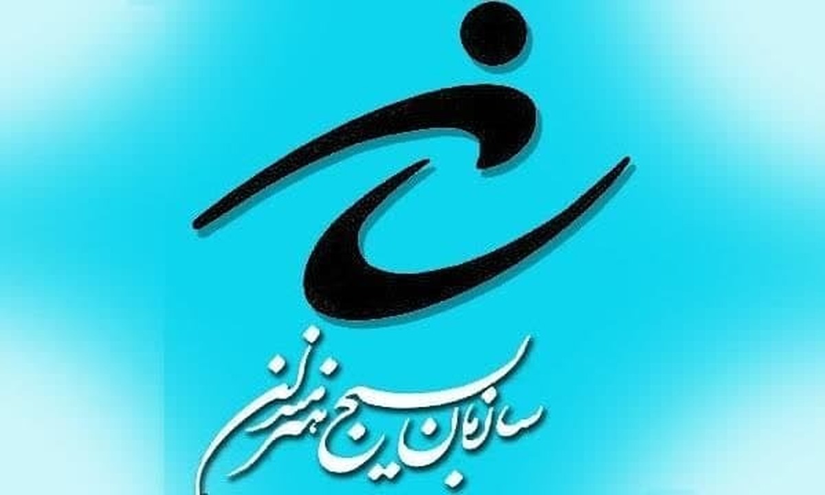 از برگزاری پنجمین جشنواره فیلم تا برپایی دهمین جشنواره شعر