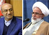روز «جمهوری اسلامی» نماد تحقق آرمان‌های الهی و ملی است