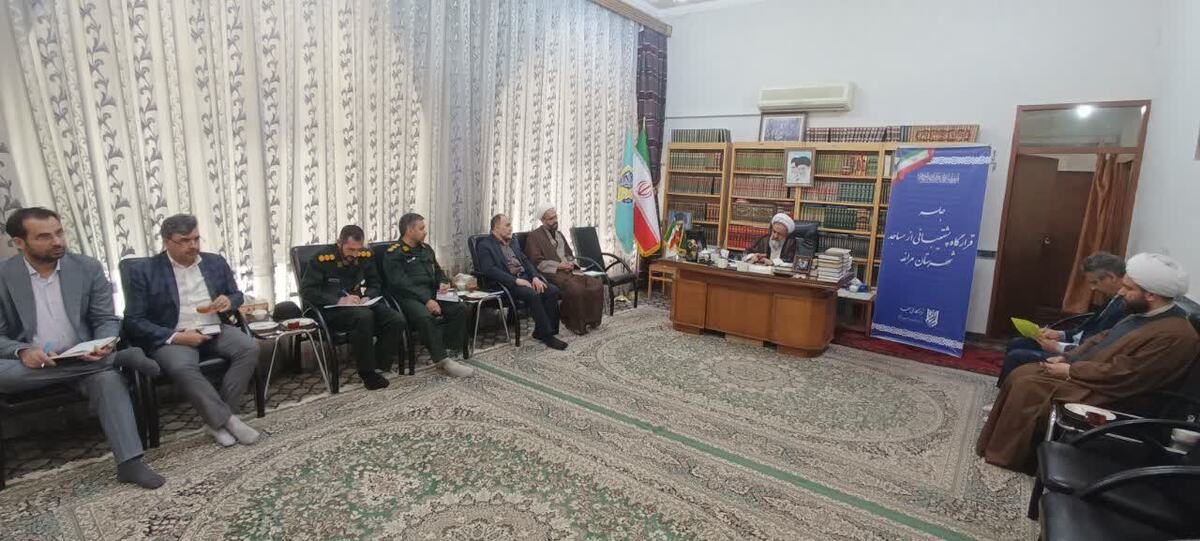 برگزاری جلسه قرارگاه پشتیبانی از مساجد مراغه