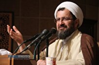 قرآنکریم تکلیف رابطه با مستکبران را مشخص کرده است