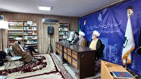 رونمایی از موسوعه ۲۲ جلدی آثار و شرح حال آیت الله حائری یزدی