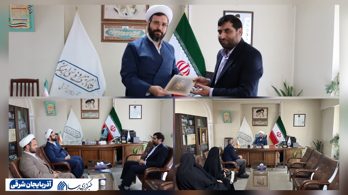 معاون دادستان تبریز با دبیر ستاد امر به معروف آذربایجان شرقی دیدار کرد
