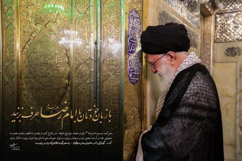 زیارت کامل، پیوند قلبی و معرفتی با اولیاء الهی است نه صرفاً ظواهر
