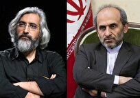 آقایان جبلی و جلیلی؛ به تماشای واقعیت تلویزیون «خوشگلدین»!