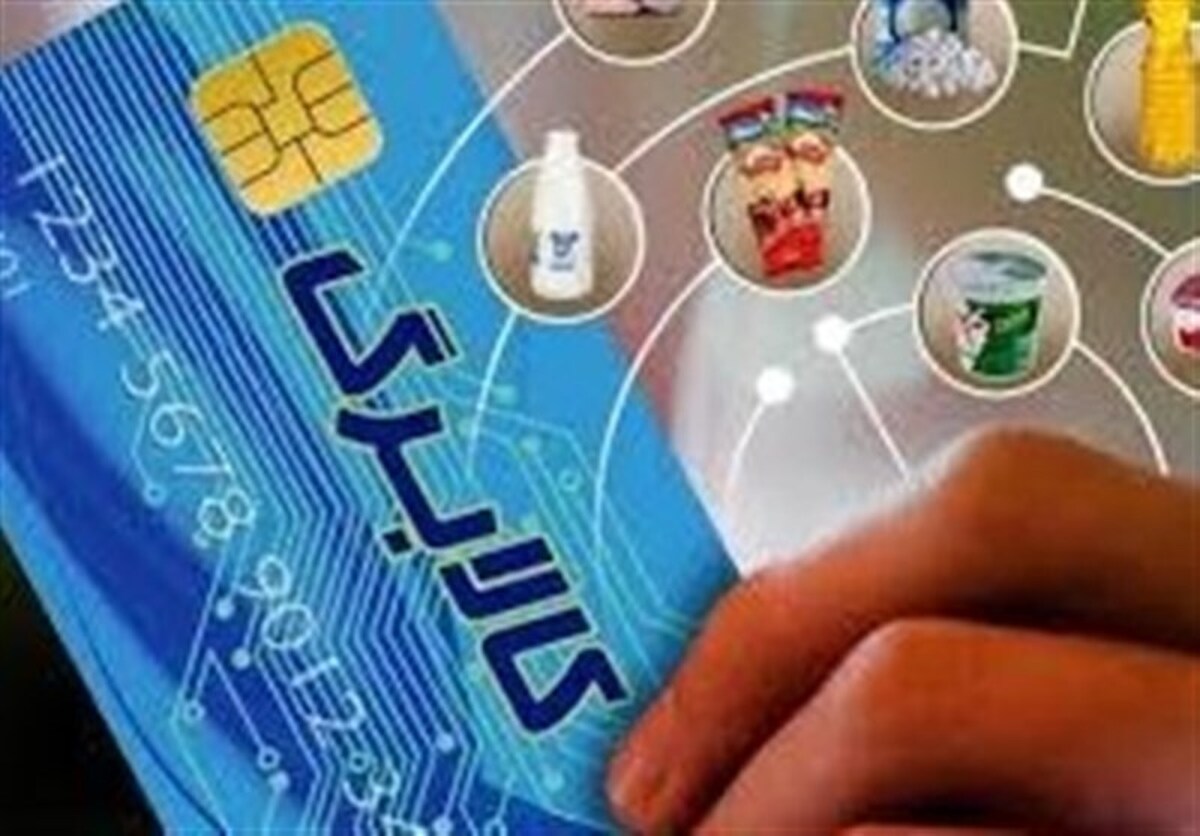 فاز دوم کالابرگ الکترونیک در ایام نوروز اجرایی میشود