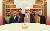 «محفل» بازوی دیپلماسی قرآنی ایران