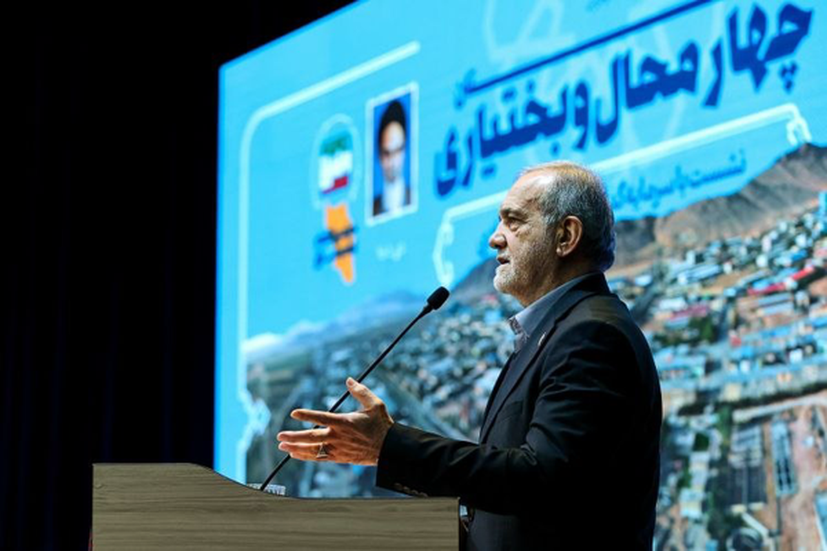 گزارشی از هفدهمین سفر استانی دولت وفاق ملی