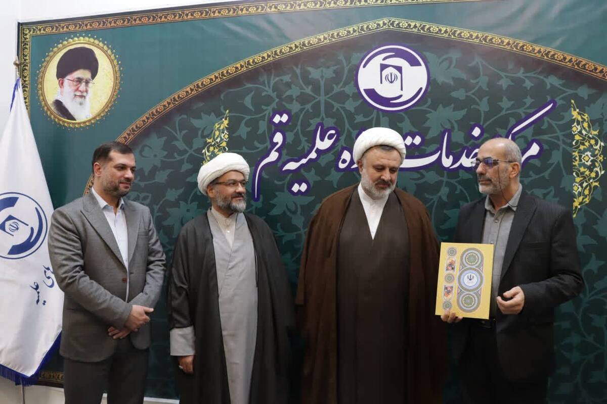 تقدیر استاندار قم از مؤلف کتاب «فرهنگ‌نامه شهدا و آزادگان روحانی استان قم»