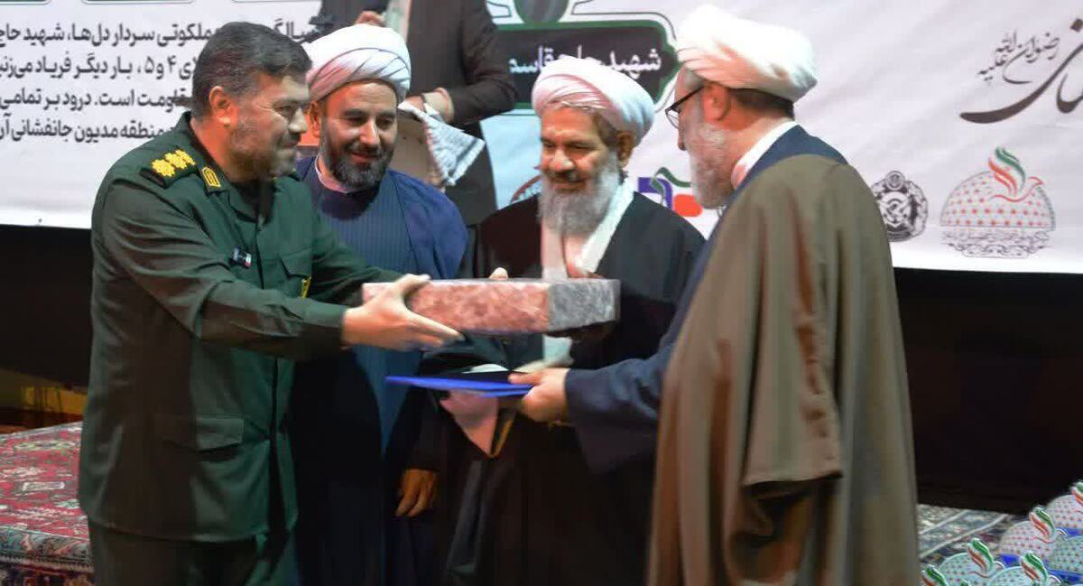 آیین گرامیداشت ششمین سالگرد شهادت سردار دل‌ها در مراغه برگزار شد