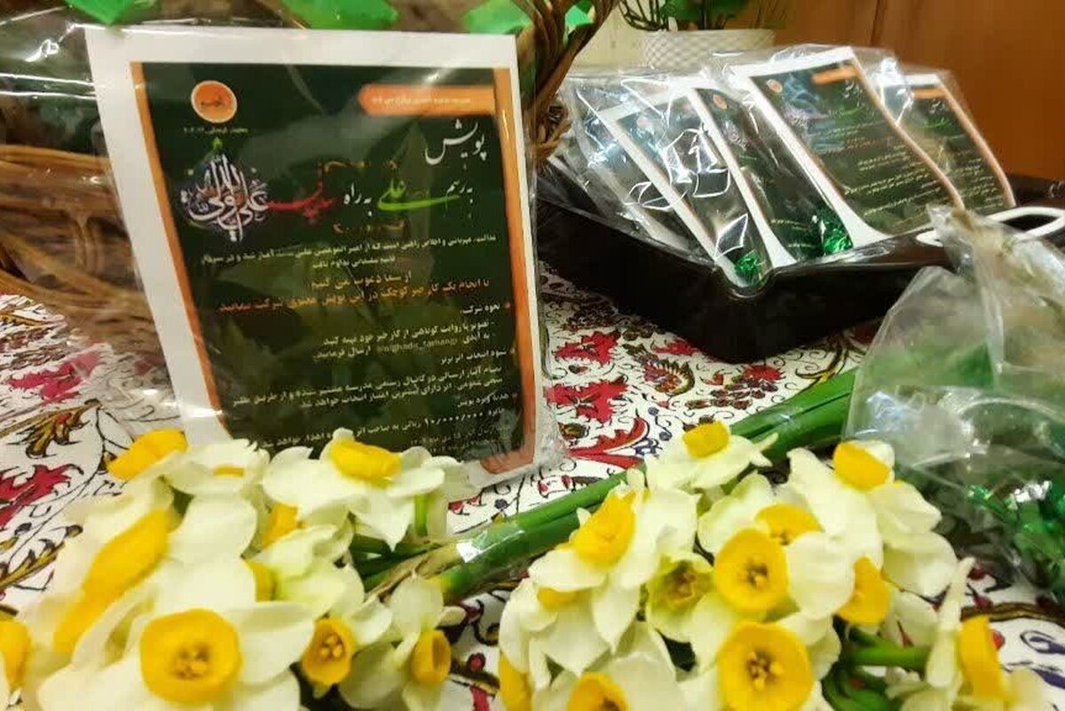 مشق عشق خواهران طلبه در محضر پدران آسمانی محله