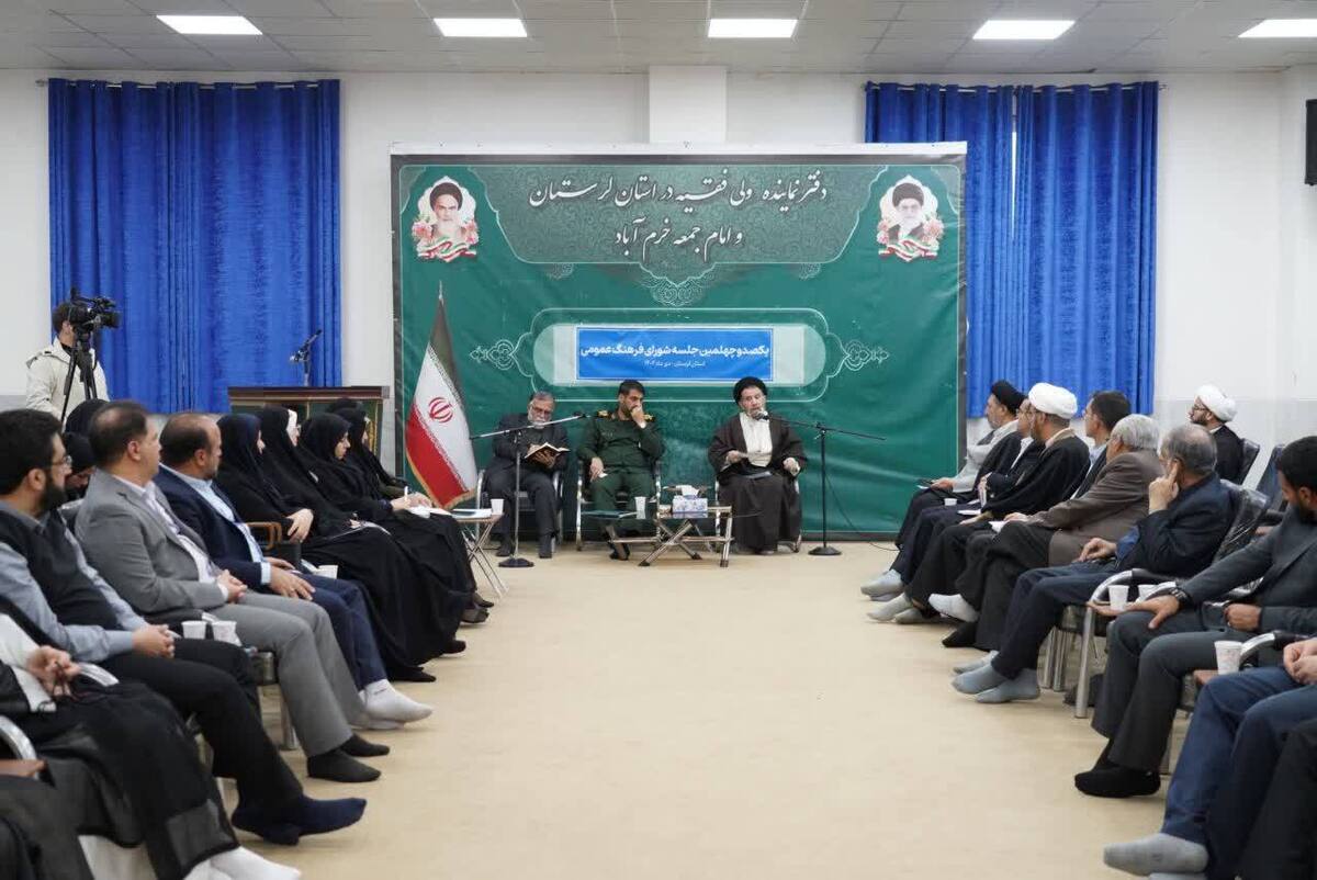 شورای فرهنگ عمومی از جلسه به میدان عمل برسد