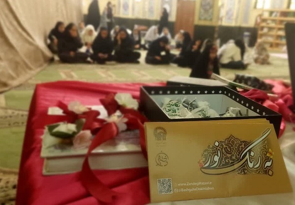 اعتکاف دختران استان فارس رنگ و بوی امام رضایی گرفت