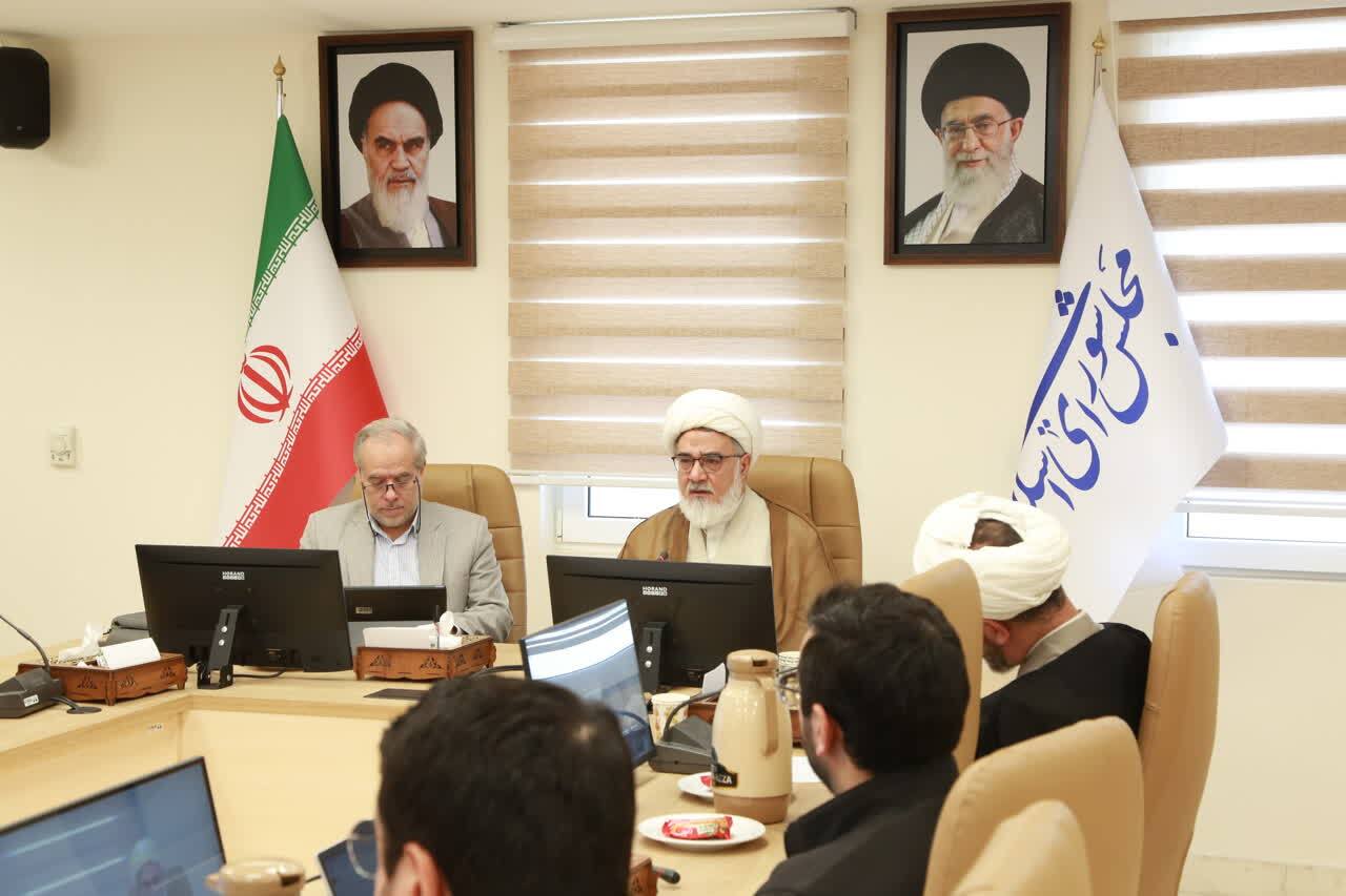 نشست «نسبت سنجی فرایند قانون‌گذاری و الزام به پذیرش قانون» برگزار شد