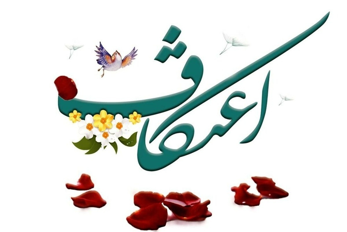 اعتکاف، زیست در مرتبه‌ای روحانی‌تر