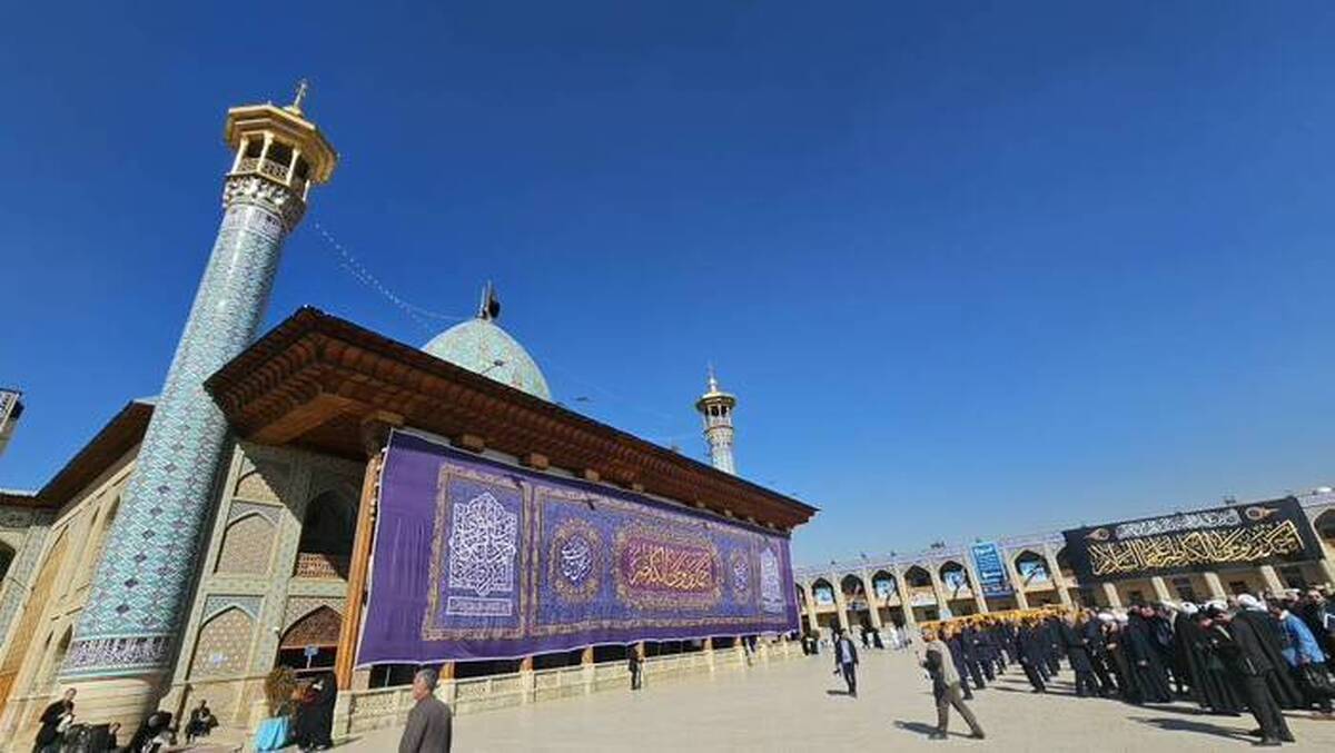 آغاز مراسمات سوگواری سالروز شهادت حضرت شاهچراغ + فیلم