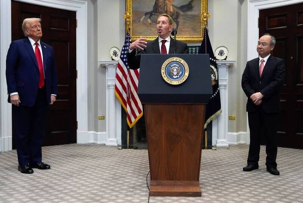 مالک صهیونیست تیک‌تاک در آمریکا کیست؟ +عکس