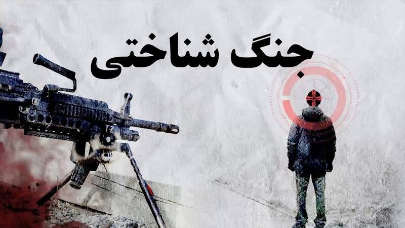 راهکارهای نهادینهسازی آموزش رسانهای در جامعه راهکارهای نهادینهسازی آموزش رسانهای در جامعه