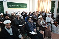 آغاز بیست ونهمین اجلاسیه «هم‌اندیشی و دانش‌افزایی» معاونت تهذیب حوزه