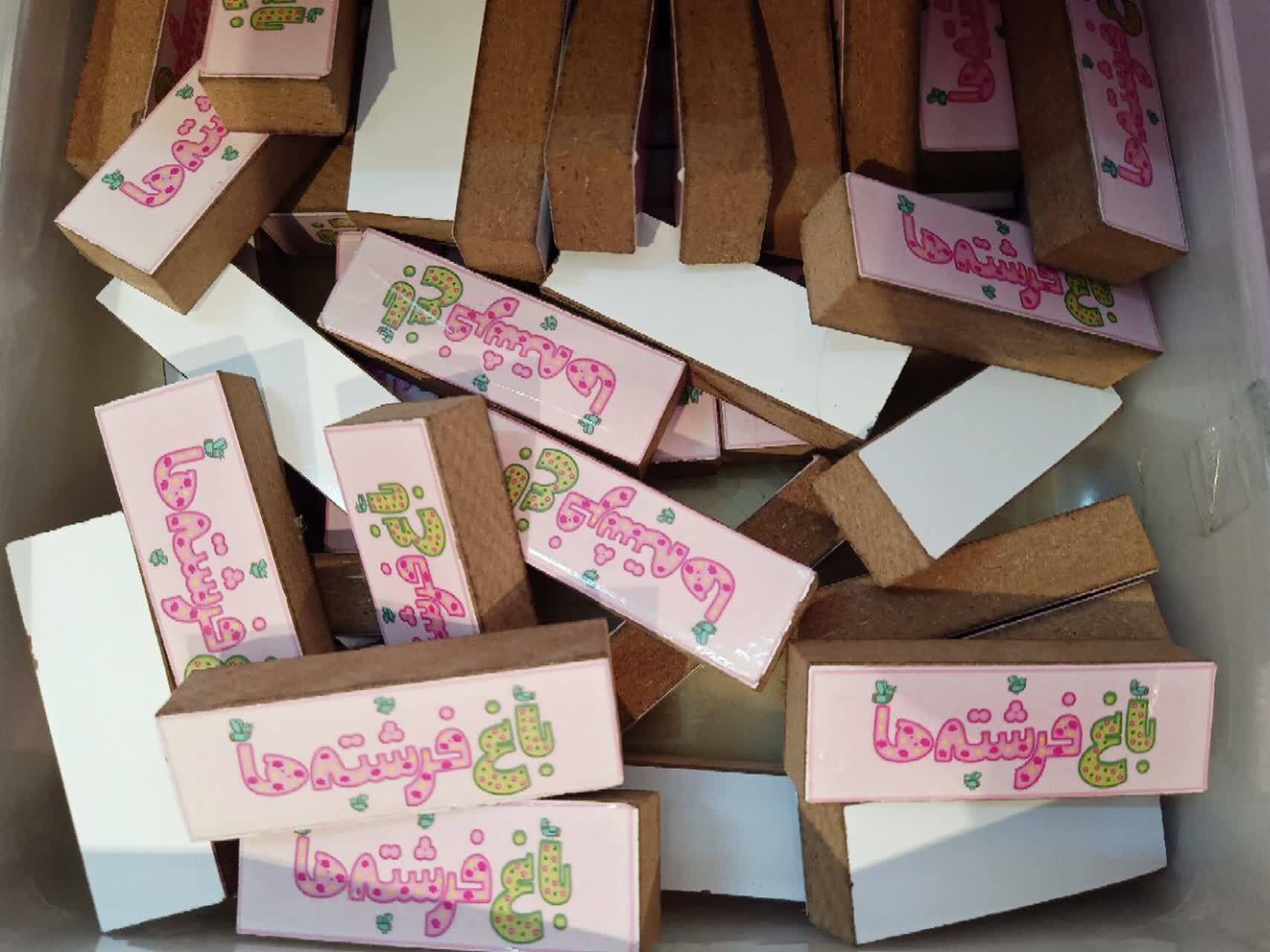 راهاندازی نخستین رواق کودک حرم حضرت معصومه(س) برای جشن تکلیف دختران راهاندازی نخستین رواق کودک حرم حضرت معصومه(س) برای جشن تکلیف دختران