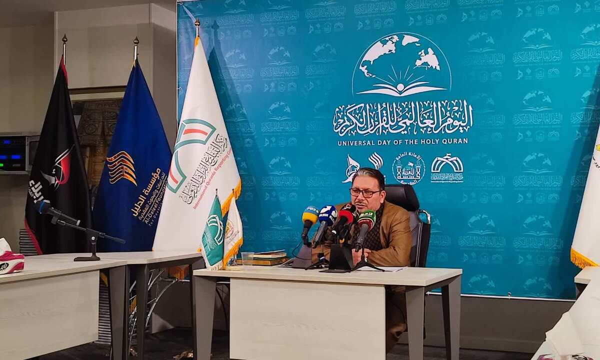 جزئیات برگزاری همایش روز جهانی قرآن کریم/ثبت ملی در عراق و پیگیری در ایران
