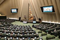 جلسه غیرعلنی مجلس با حضور مسؤولان دولتی درباره نوسانات ارز