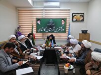 جنگ جمعیتی استکبار با ایران اسلامی