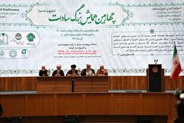 نقش محوری امر به معروف و نهی از منکر در پویایی امت اسلامی