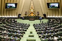 وفاق یعنی تعطیلی نظارت مجلس و نگفتن مطالبات مردم؟!