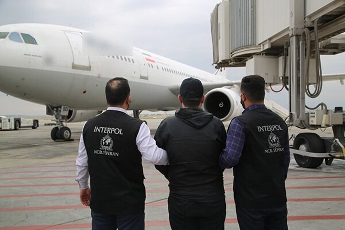 استرداد متهم متواری توسط پلیس بین الملل فراجا