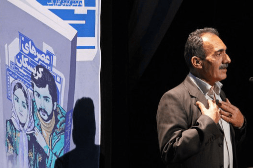 رهبری زندگی‌ این زندانی را اعجاب‌آور دانست