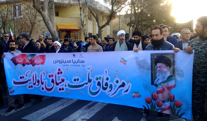 راهپیمایی تاریخی و باشکوه مردم کاشان در یوم الله ۲۲ دی + گزارش تصویری