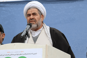 خروش امت حزب الله بستان آباد خروش امت حزب الله بستان آباد