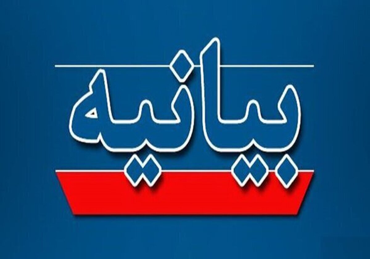 بسیج طلاب سپاه عاشورا خواستار اشد مجازات جنایتکاران اغتشاشات اخیر