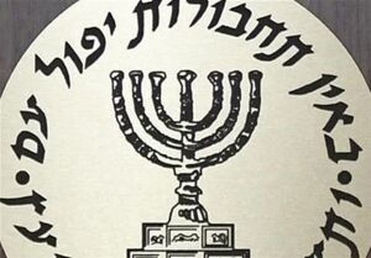 داعش در خیابان!