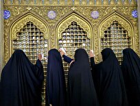 حضور بانوان تازه مسلمان شده ۱۱ کشور در مراسم غبار‌روبی حرم بانوی کرامت