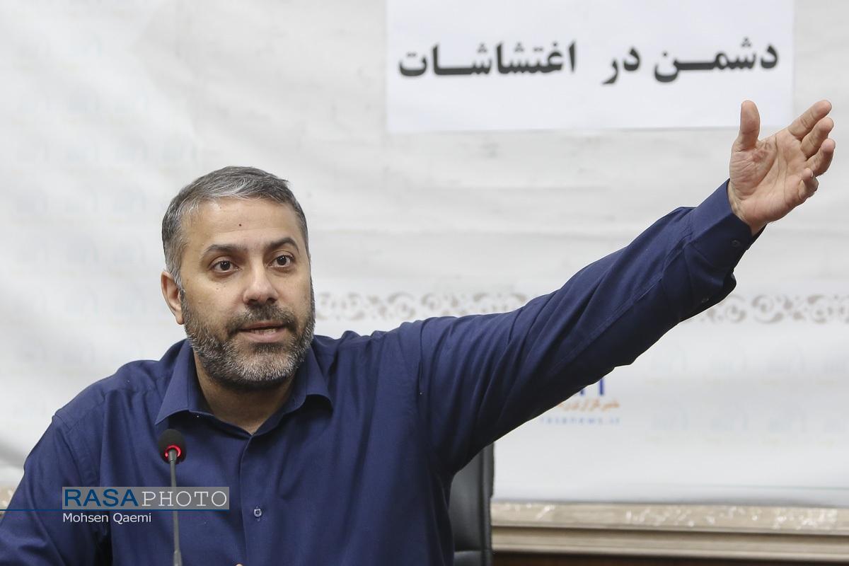 گزارشی از نشست «نقش رسانه‌های دشمن در تخریب ادراک عمومی»