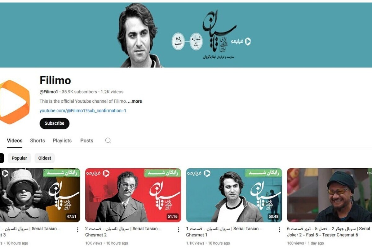 آشوبشویی به سبک موساد؛ نقش سریال تاسیان در پیدایش تروریسم آشوب طلب آشوبشویی به سبک موساد؛ نقش سریال تاسیان در پیدایش تروریسم آشوب طلب