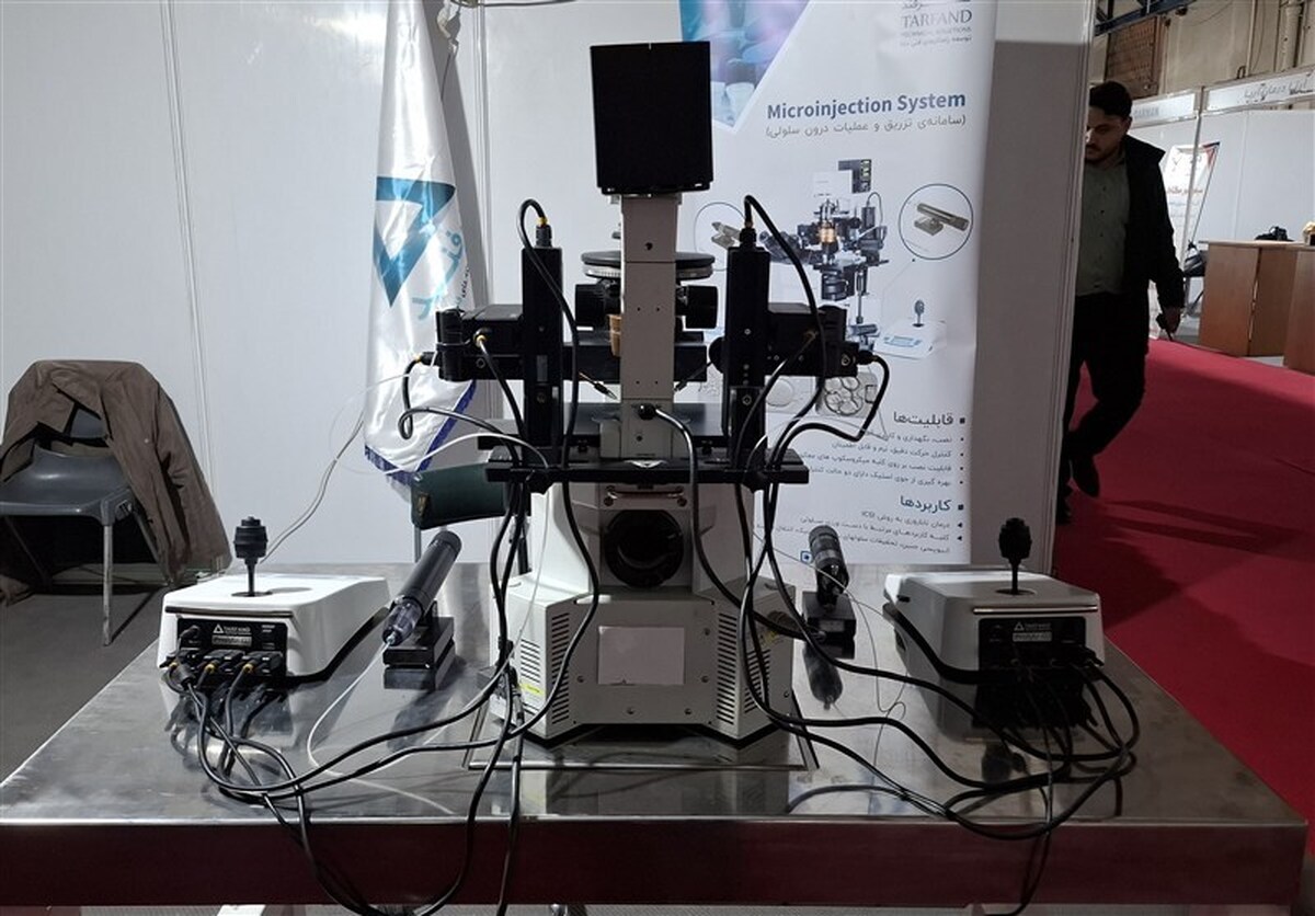 شکست انحصار ۳ کشور در تولید دستگاه درمان ناباروری