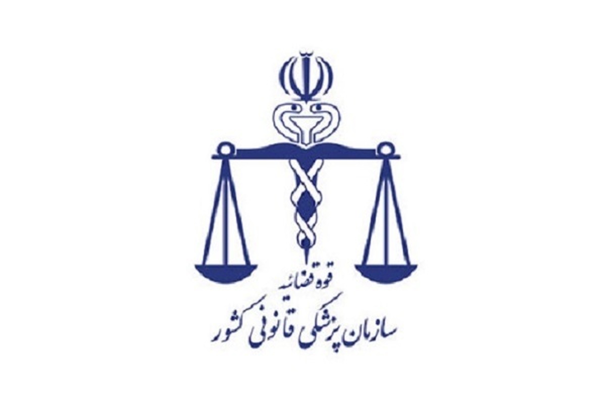 دریافت پول از خانواده کشته‌شدگان اغتشاشات صحت ندارد