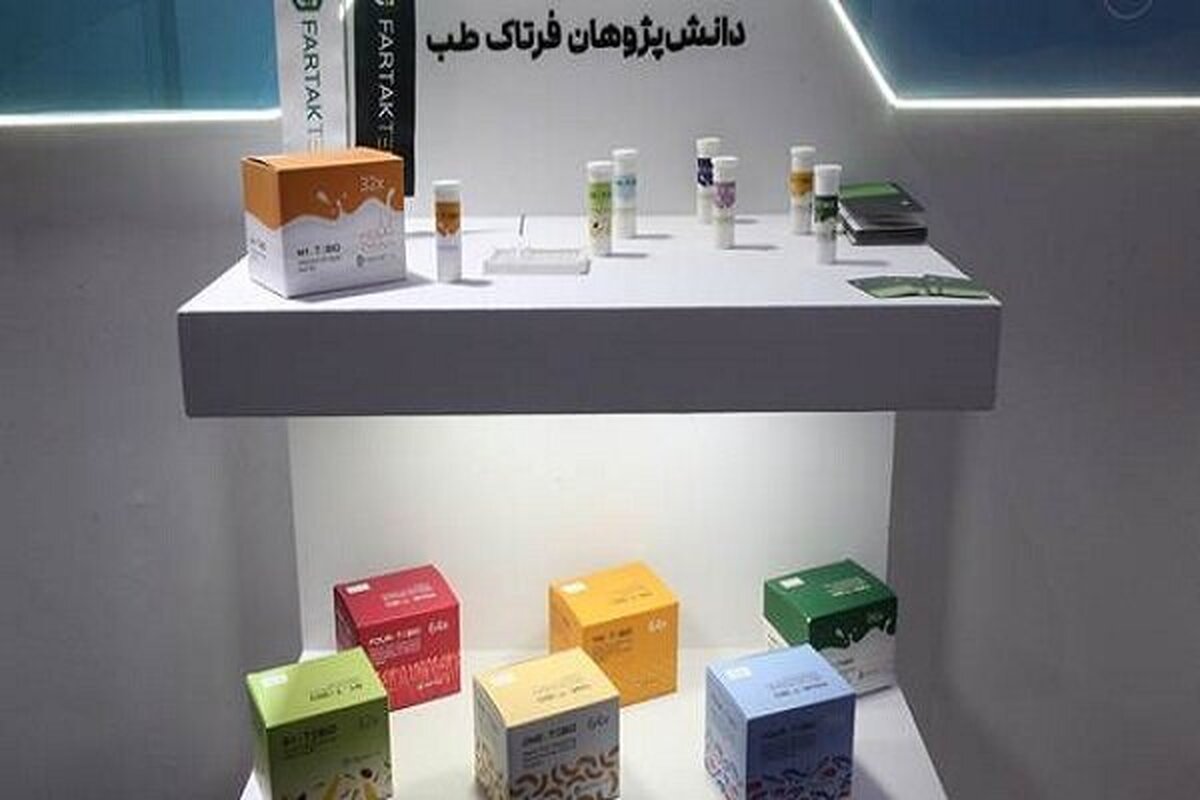 تولید کیت‌های تشخیص سریع آلودگی در شیر به کمک دانش‌بنیان‌ها